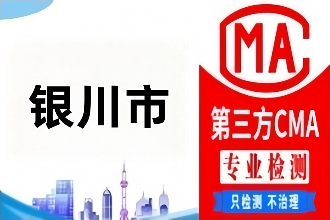 银川第三方笔迹鉴定机构？哪里可以做笔迹鉴定？