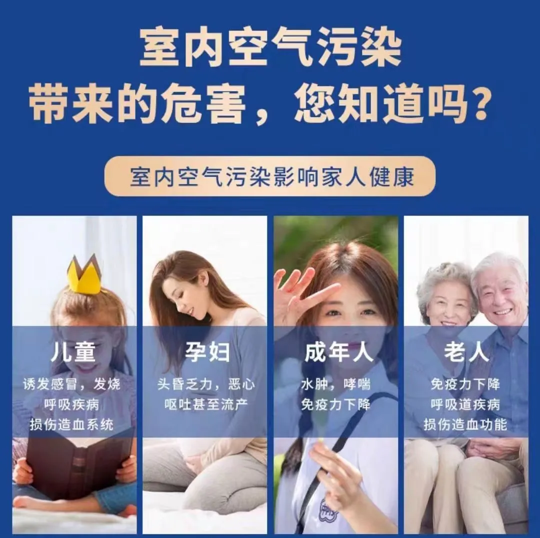 如何获取潮州板材检测公司的电话？