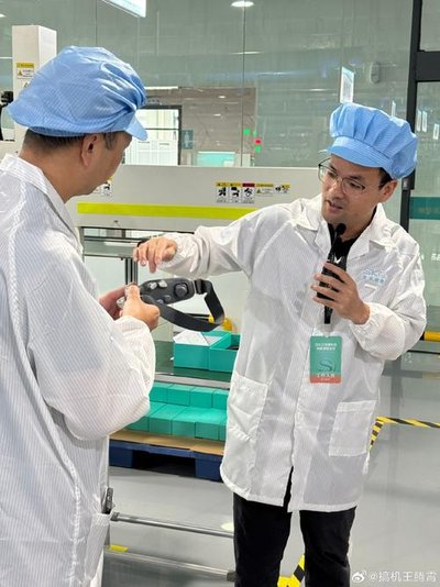 鸡西产品检测公司的联系电话如何获取？