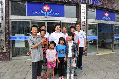 辽源亲子鉴定检测公司电话